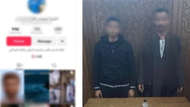 المتهمان عقب القبض