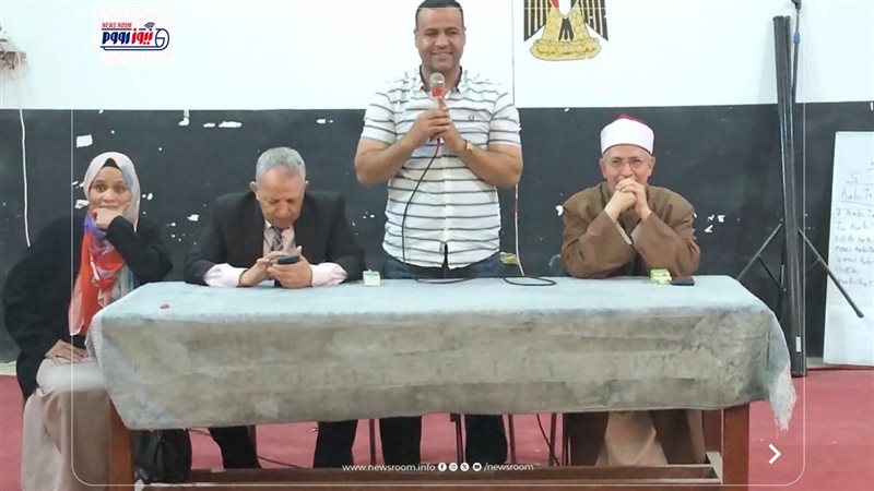 جانب من الندوة