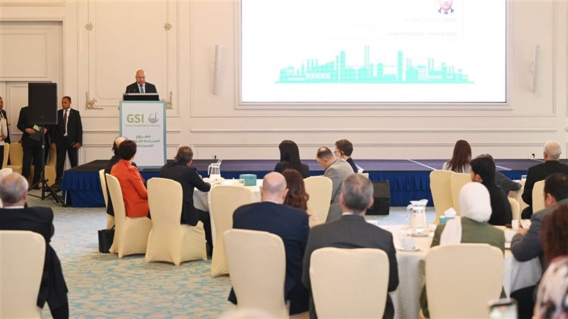 كامل الوزير 