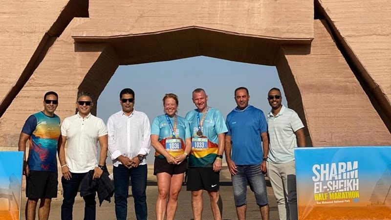 ماراثون شرم الدولي