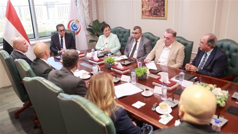 وزارة الصحة 