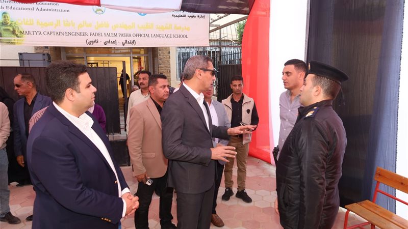 جانب من الاستعدادات