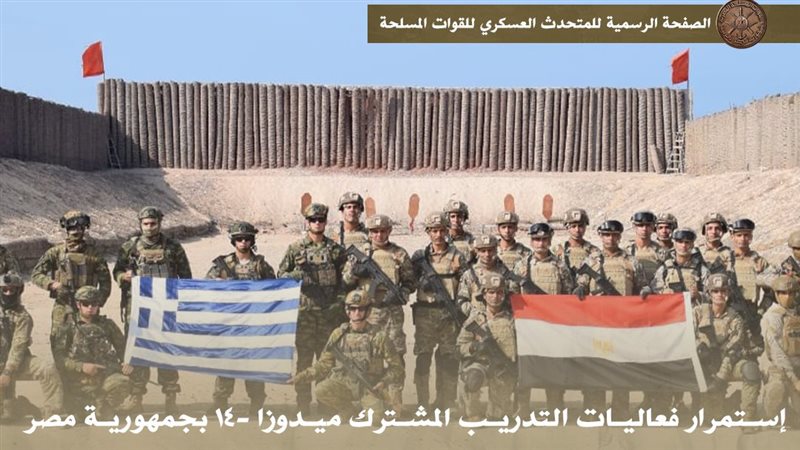 جانب من الفعاليات