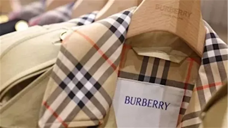 علامة بربري 