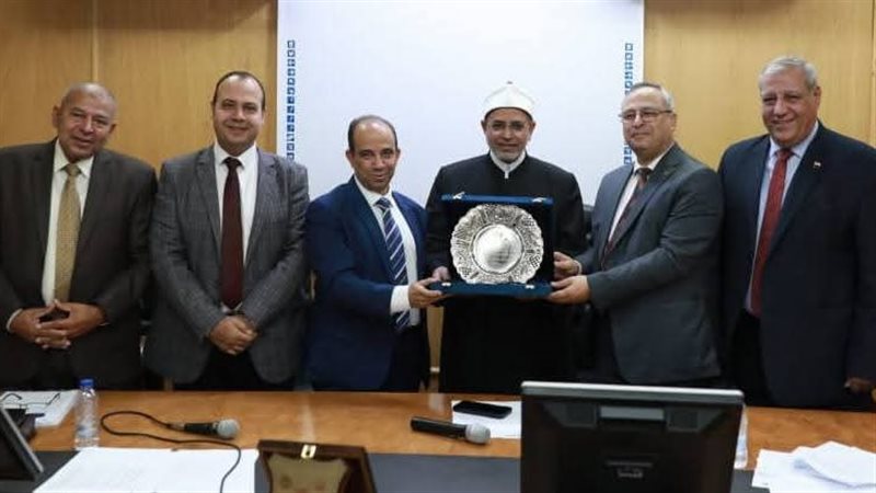 جامعة الأزهر