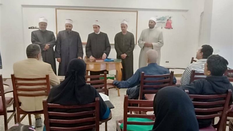 مركز إعداد المحفظين