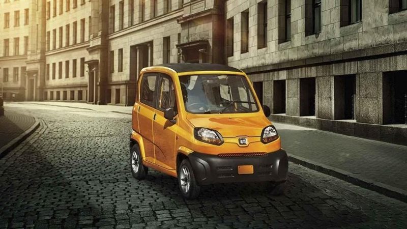 سيارة كيوت الجديدة