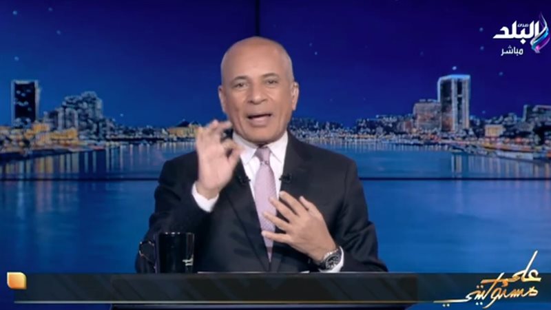 الإعلامي أحمد موسى