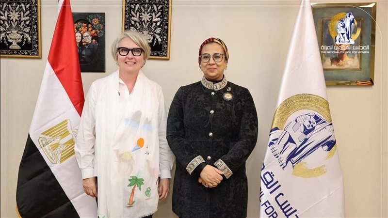 المستشارة أمل عمار