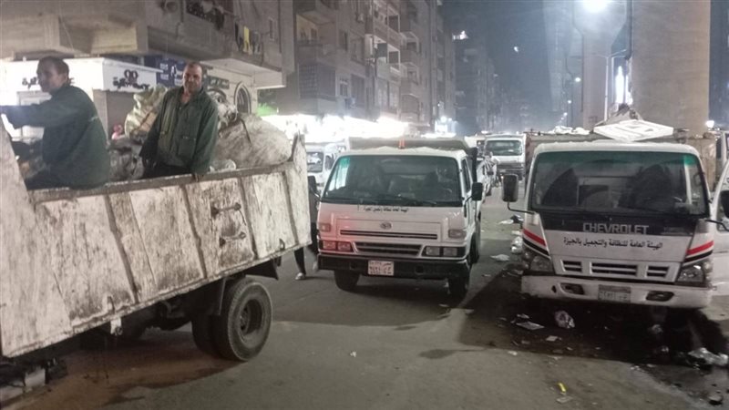 محافظة الجيزة