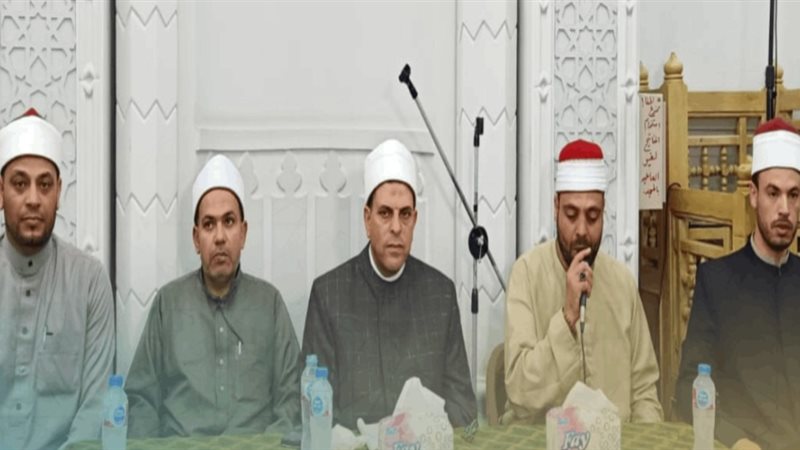 ندوة أوقاف الأسكندرية