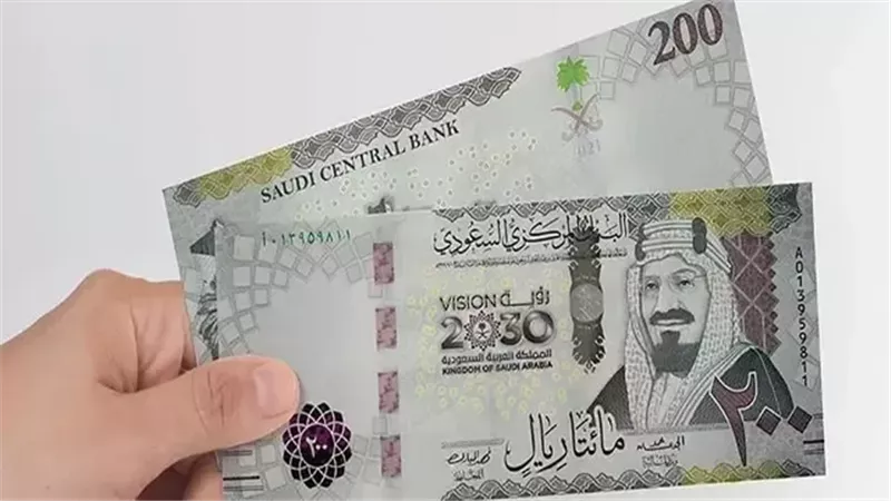 الريال السعودي اليوم