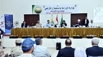 QNB  وبحوث الصحراء يوزعان مشروعات تنموية على المزارعين  بجنوب سيناء