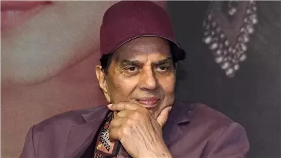 وفاة أسطورة بوليوود دارمندرا ديول بعد صراع مع المرض عن عمر 89 عاماً