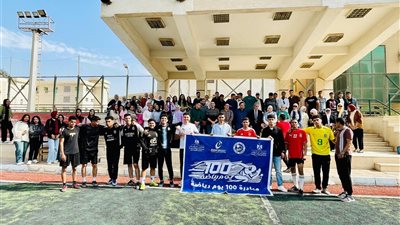 رئيس جامعة بنى سويف يشيد باليوم التنظيمى للإعلام بشأن مبادرة «100 يوم رياضة»