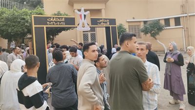 اللجان الانتخابية فى الظاهر تشهد إقبالا تاريخىا وسط إجراءات أمنيه مشددة