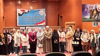 صحة السويس تعقد ندوة توعوية بالتعاون مع الطب البيطري والقومي للسكان