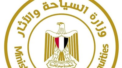شركة الطيران البريطانية تعلن عن تسييررحلات لمصر لأول مرة اعتبارا من فبراير2027