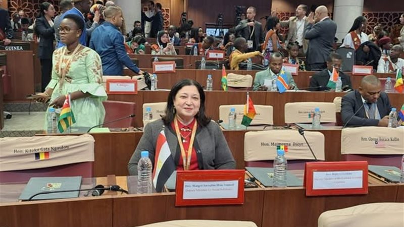 مارجريت صاروفيم