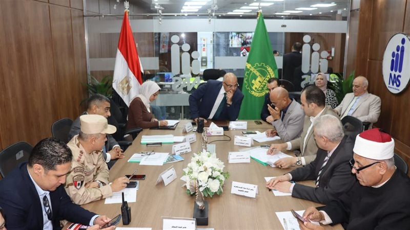 غرفة عمليات محافظة