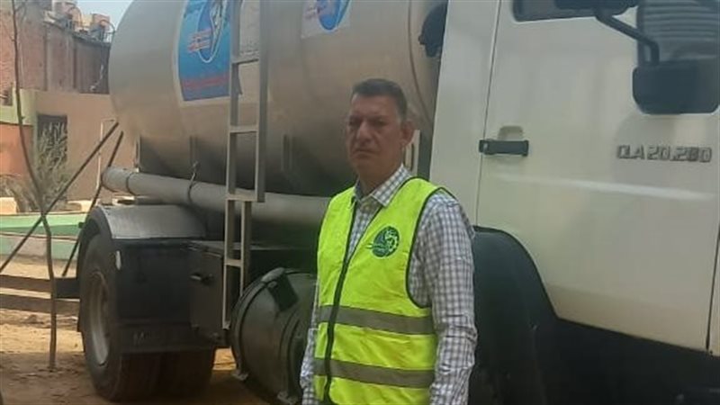 طوارىء بشركة مياة