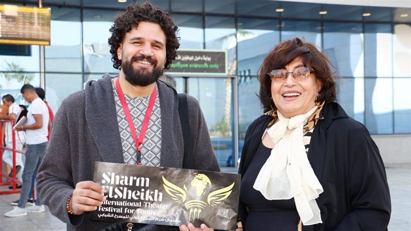 سهير المرشدي تصل