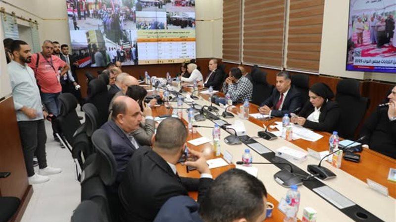 غرفة عمليات محافظة