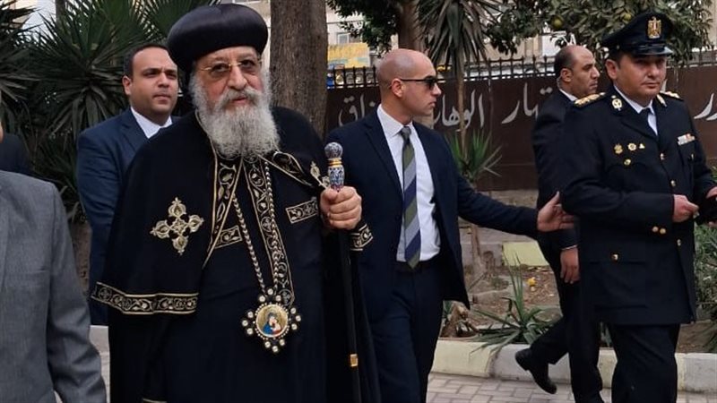 البابا تواضروس