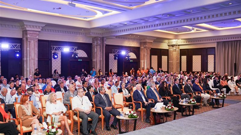 المؤتمر الدولي للحد