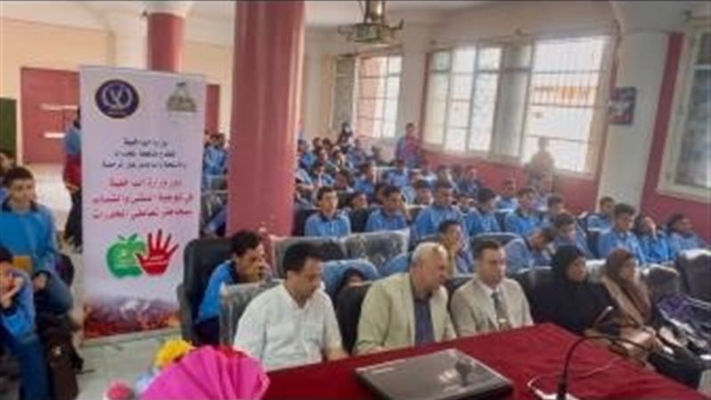 حملات التوعيه من