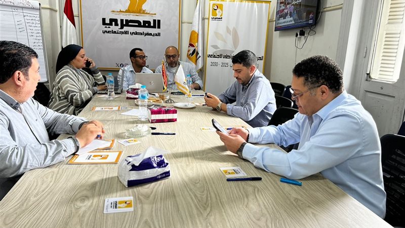 غرفة العمليات المركزية