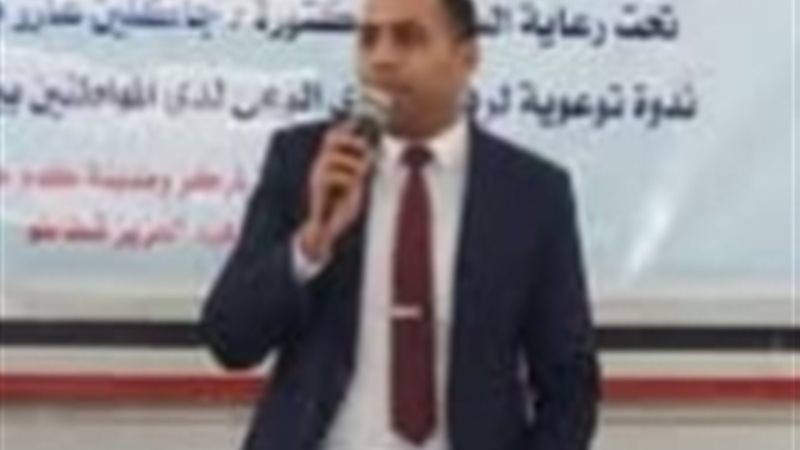 ندوة توعوية بكوم