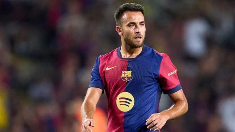 إريك جارسيا