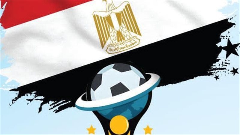 بطولة مصر الدولية