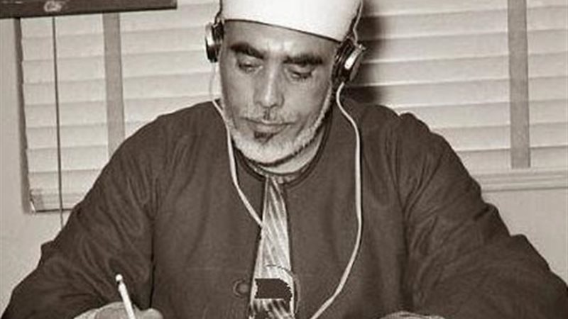 الشيخ محمود خليل