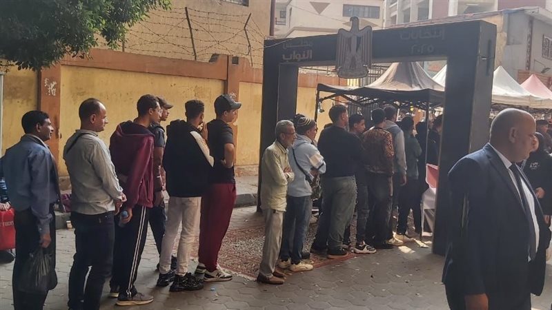 الدرب الاحمر