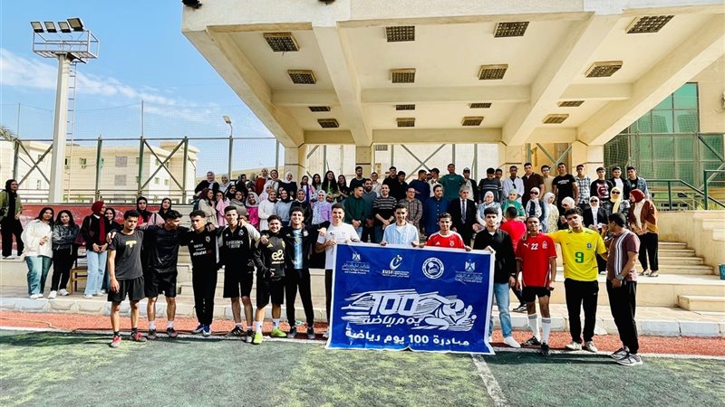 مشاركة طلاب كلية