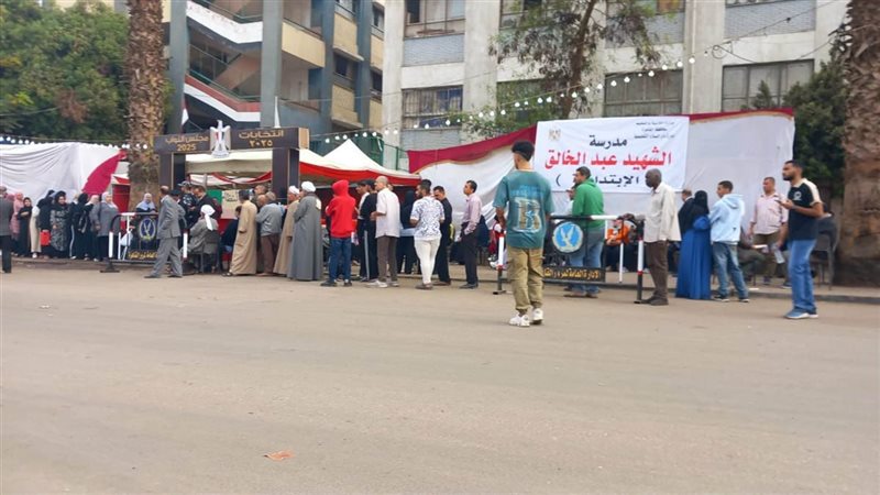 انتخابات مجلس النواب