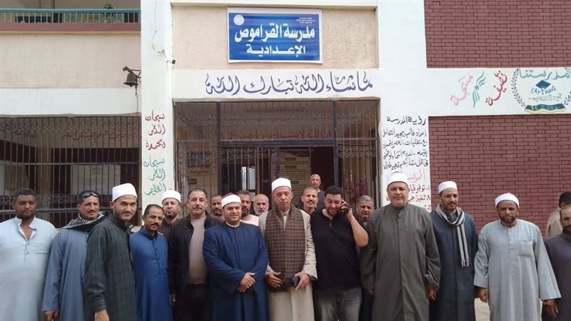 انتخابات مجلس النواب