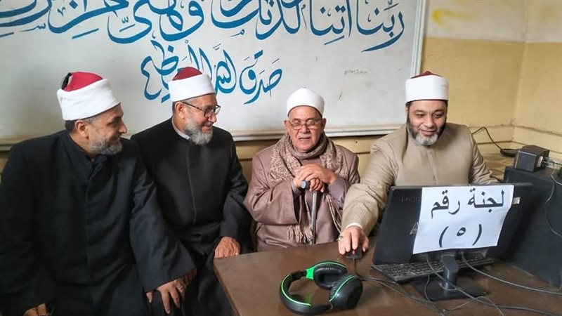 مسابقة شيخ الأزهر