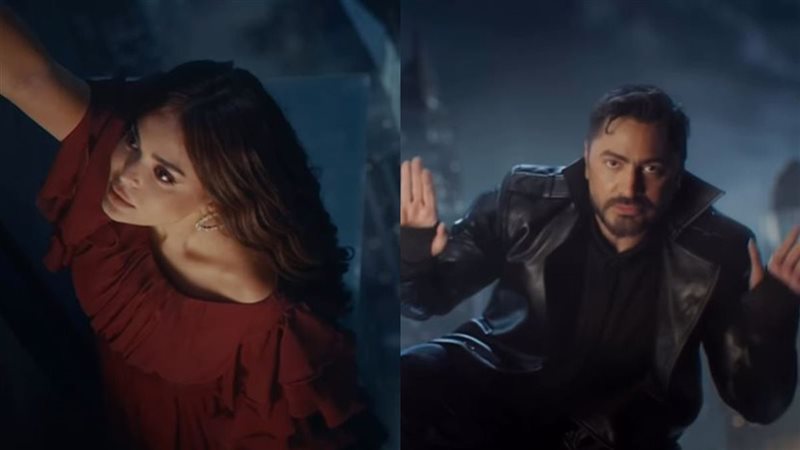 تامر حسني - أسماء