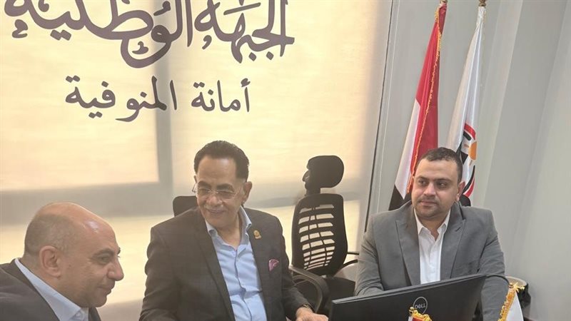 غرفة العمليات 