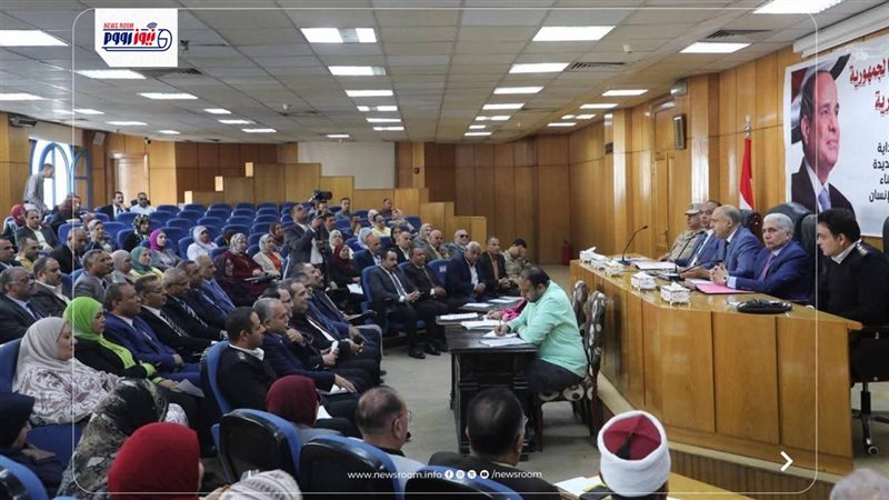 محافظة المنيا