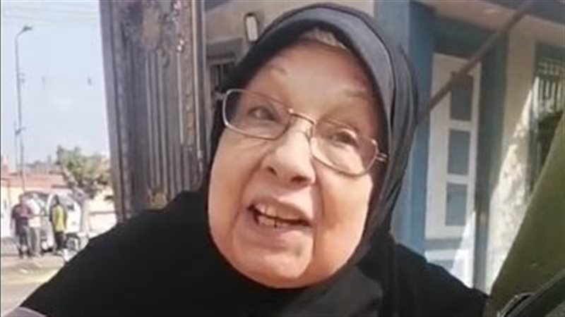 الحاجة عزيزة