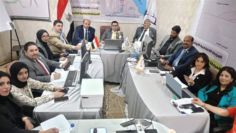 غرفة عمليات انتخابات