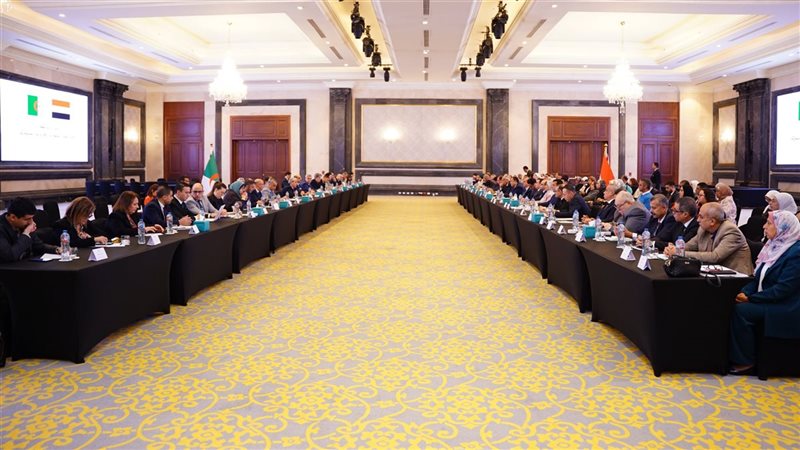 جانب من الاجتماع