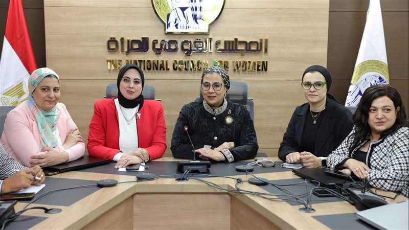 المستشارة أمل عمار