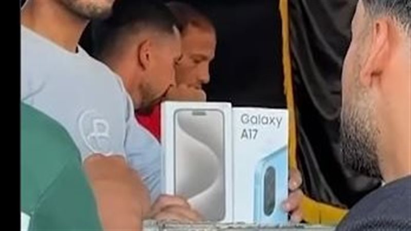 آيفون في غزة