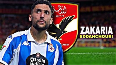 مهاجم سوبر يشبه وسام.. أرقام زكريا الدهشوري المرشح للانضمام للأهلي كخطة بديلة