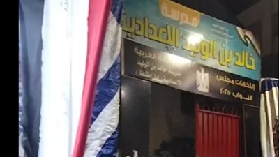 إقبال ضعيف على لجان انتخابات البرلمان بطنطا بعد مخالفات بلجان المحلة